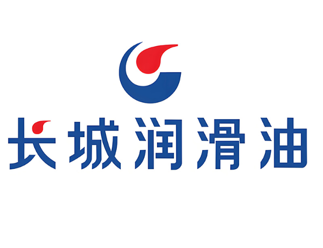 西昌长城润滑油经销商
