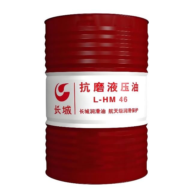 西昌长城抗磨液压油