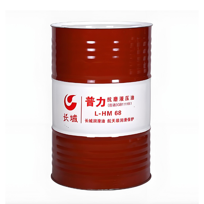 西昌长城普力抗磨液压油