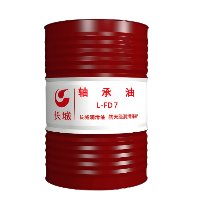 西昌长城FD轴承油